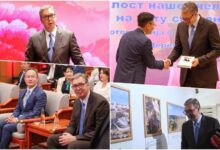 Foto: Kurir
