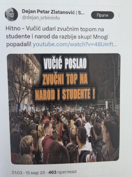 Foto: screenshot Društvene mreže