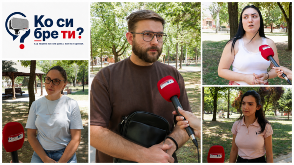 Foto: Niš TV