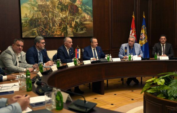 Foto: MUP Srbije