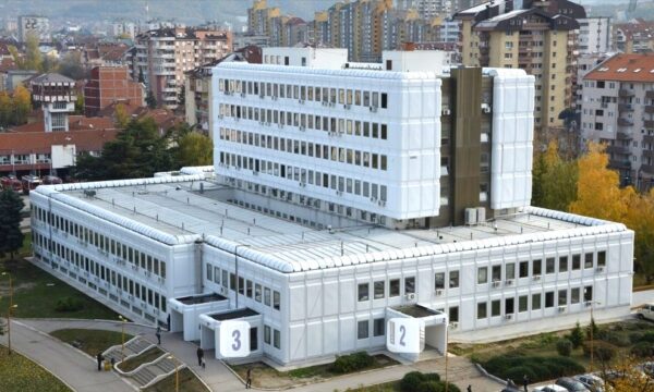 Foto: Dom zdravlja Niš