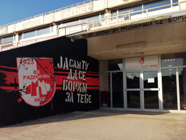Foto: FK Radnički Niš