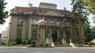 Foto: Grad Niš