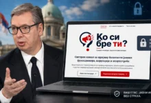 Foto: Niš TV/Ilustracija