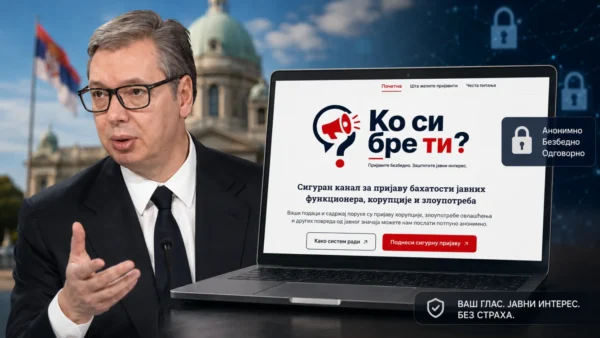 Foto: Niš TV/Ilustracija 