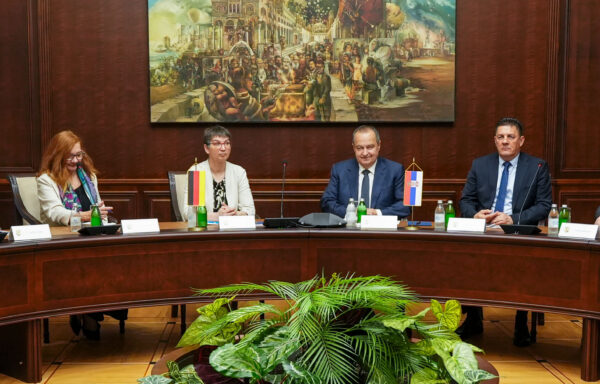 Foto: MUP Srbije