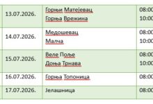 Foto: printscreen