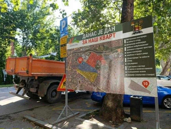 Foto: Niš TV