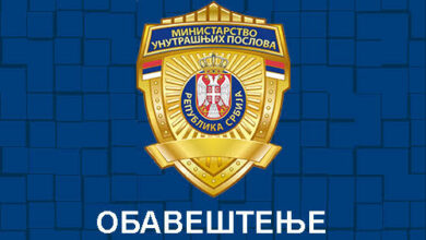 Foto: MUP