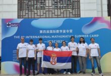 Foto: Društvo matematičara