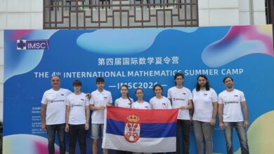 Foto: Društvo matematičara