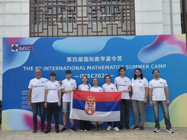 Foto: Društvo matematičara