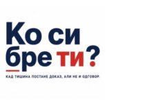 Foto: Screenshot