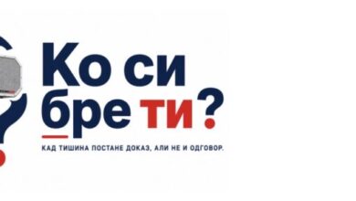 Foto: Screenshot