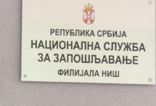 Foto: Niš TV