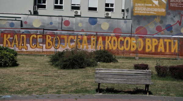 Foto: Niš TV