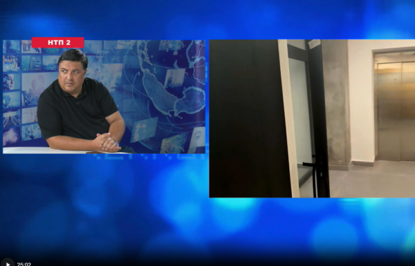 Foto: Niš TV