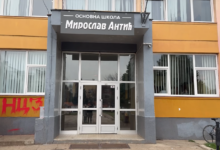 Foto: Niš TV