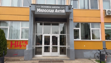 Foto: Niš TV