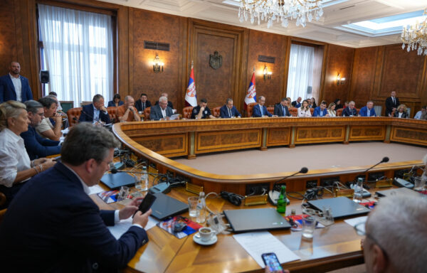 Foto: MUP Srbije