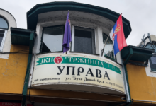 Foto: Niš TV