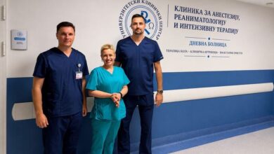 Foto: UKC Niš