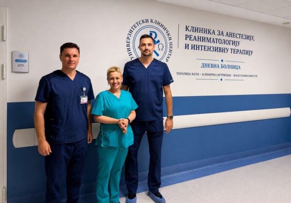 Foto: UKC Niš