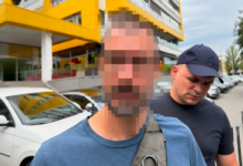 Foto: MUP Srbije
