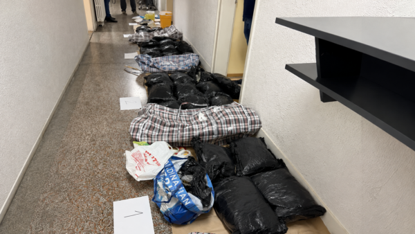 Foto: screenshot PU Sremska Mitrovica