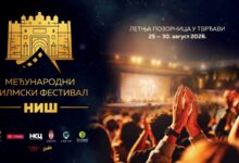 Foto: Međunarodni filmski festival Niš