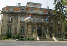 Foto: Grad Niš
