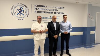 Foto: UKC Niš
