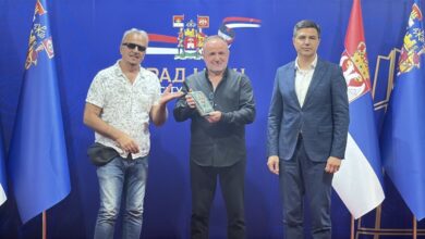 Foto: Grad Niš
