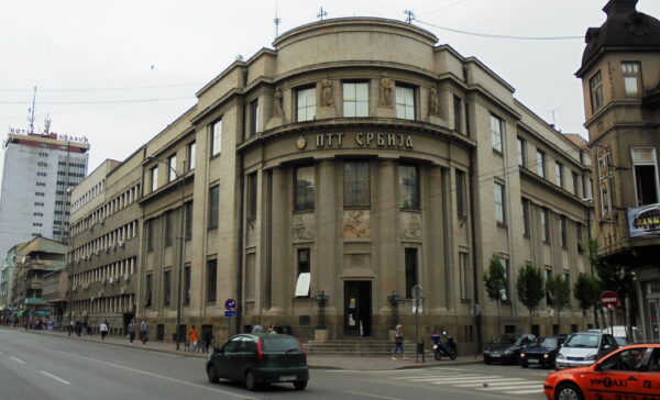 Foto: Vikipedija