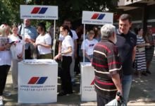 Foto: Niš TV