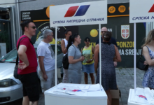 Izvor: Foto Niš TV