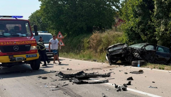 Foto: Blic