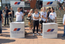 Foto Niš TV