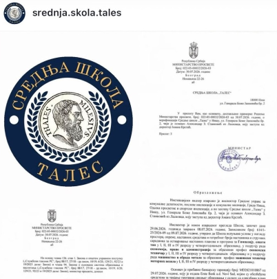 Foto: Srednja škola Tales