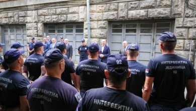 Foto: MUP Srbije