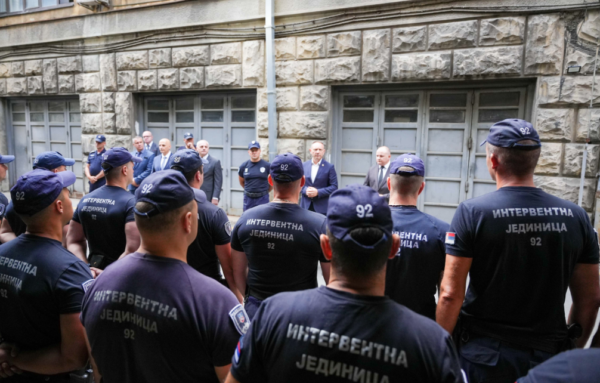 Foto: MUP Srbije