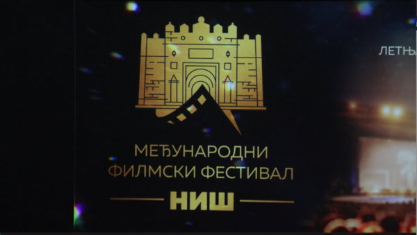 Foto: Niš TV