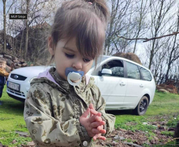 Foto: MUP Srbije