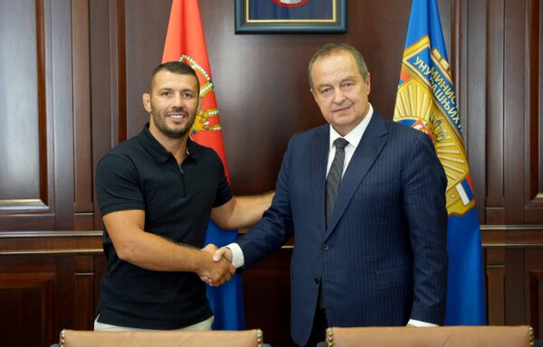 Foto: MUP Srbije
