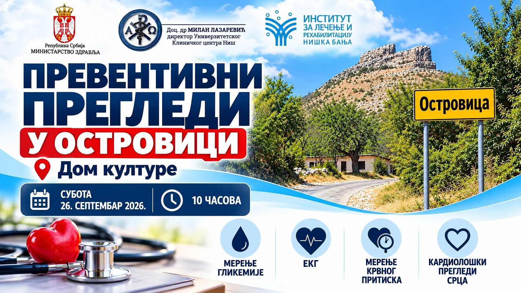 Foto: UKC Niš