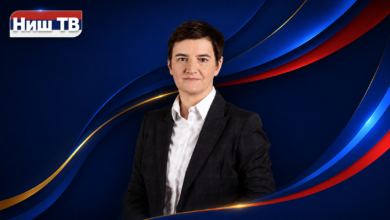 Foto: Niš TV
