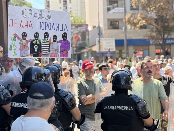 Foto: snagajuga.rs