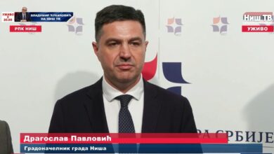 Foto: Niš TV