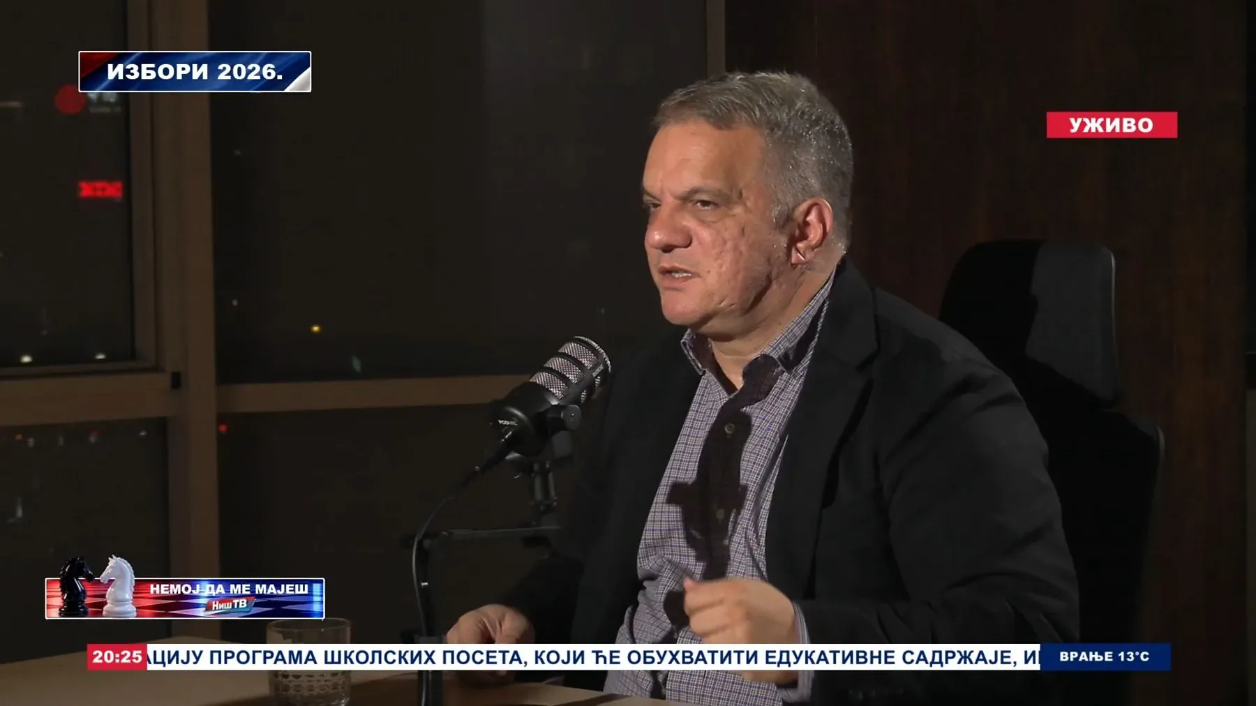 Foto: Niš TV