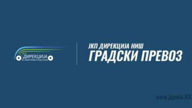 Foto: Niš TV